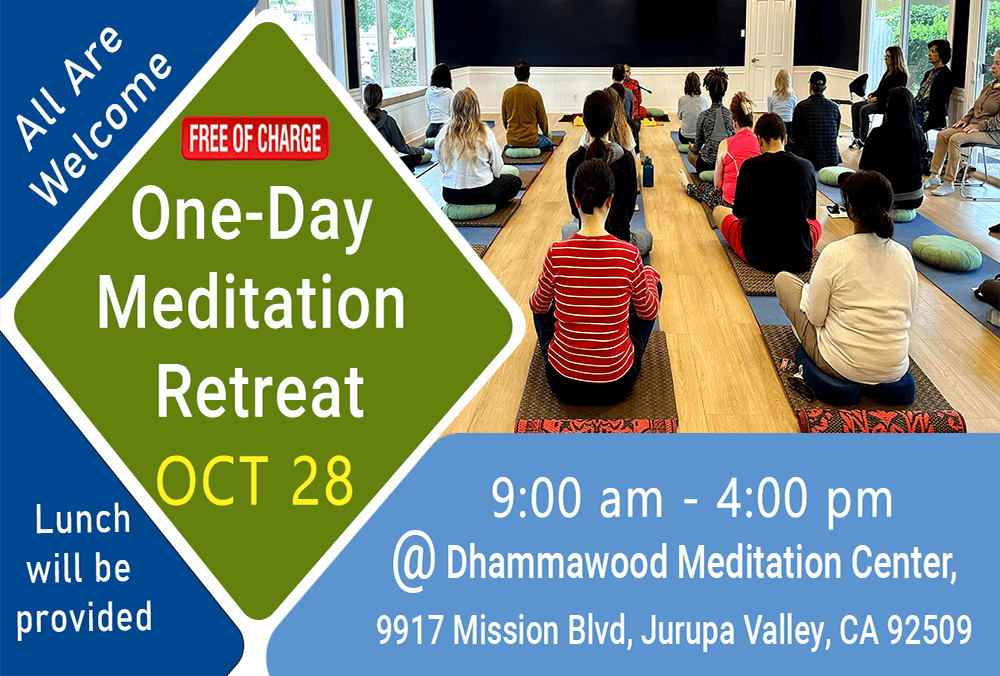 Introduction to Meditation Weekend Retreat